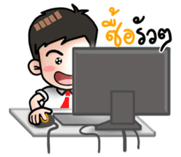 Awesome Salaryman and Trader sticker #12116064