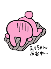 sticker for eri sticker #12116123