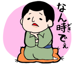 Rakugo sticker #12116151