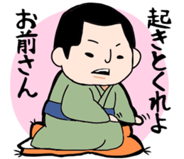 Rakugo sticker #12116159