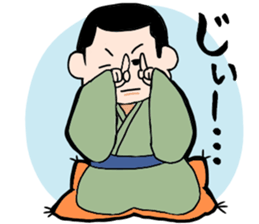 Rakugo sticker #12116163