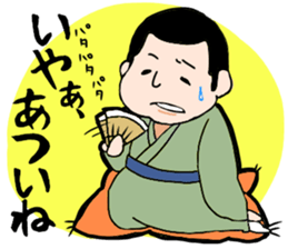 Rakugo sticker #12116168