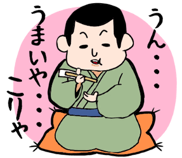 Rakugo sticker #12116170