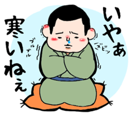 Rakugo sticker #12116173