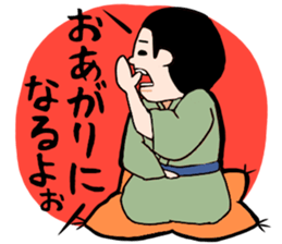 Rakugo sticker #12116180