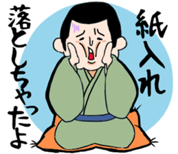 Rakugo sticker #12116183
