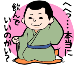 Rakugo sticker #12116186
