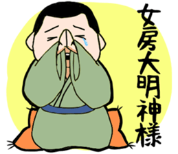 Rakugo sticker #12116188
