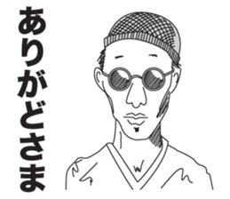 Every one of Yamagata dialect sticker #12116310