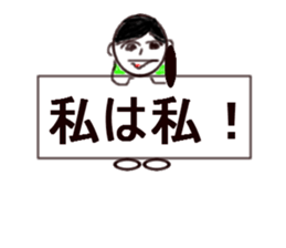 brace oneself mother sticker #12116374