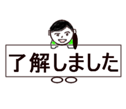 brace oneself mother sticker #12116375