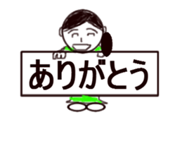 brace oneself mother sticker #12116379