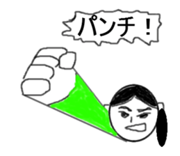 brace oneself mother sticker #12116387