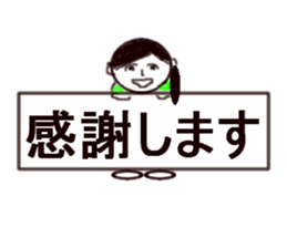 brace oneself mother sticker #12116401