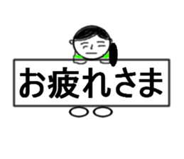 brace oneself mother sticker #12116403