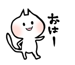 NEKOROOON sticker #12116534