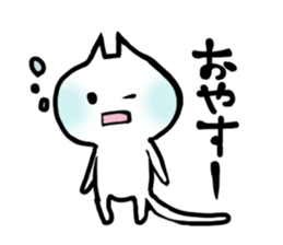 NEKOROOON sticker #12116535