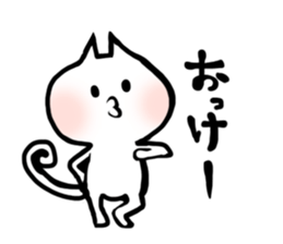 NEKOROOON sticker #12116536