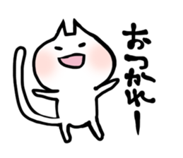 NEKOROOON sticker #12116539