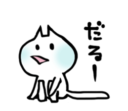 NEKOROOON sticker #12116540