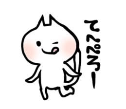 NEKOROOON sticker #12116542