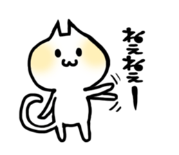 NEKOROOON sticker #12116543