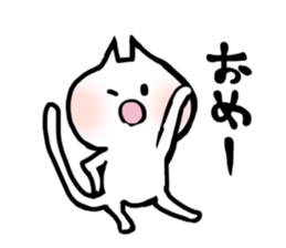 NEKOROOON sticker #12116549