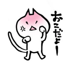 NEKOROOON sticker #12116550