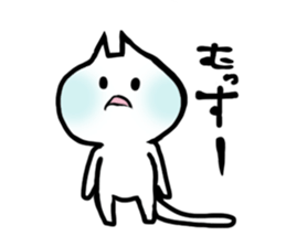 NEKOROOON sticker #12116551