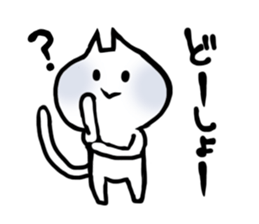 NEKOROOON sticker #12116552