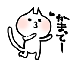 NEKOROOON sticker #12116554