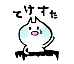 NEKOROOON sticker #12116557