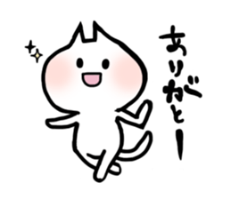 NEKOROOON sticker #12116559