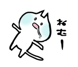 NEKOROOON sticker #12116560