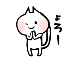 NEKOROOON sticker #12116562