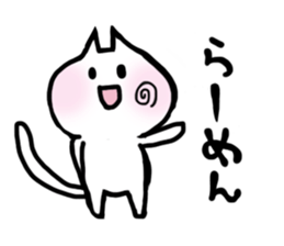 NEKOROOON sticker #12116564