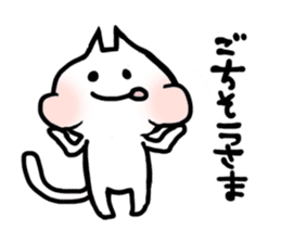 NEKOROOON sticker #12116565