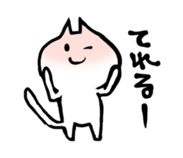 NEKOROOON sticker #12116566