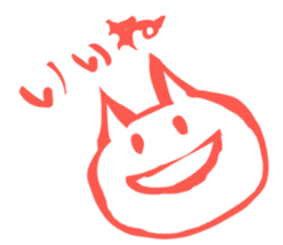 NEKOROOON sticker #12116571