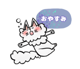 MONDO_Sticker sticker #12116616