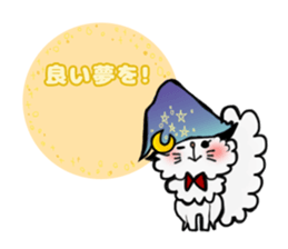 MONDO_Sticker sticker #12116617