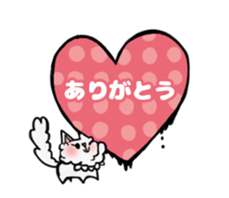 MONDO_Sticker sticker #12116620