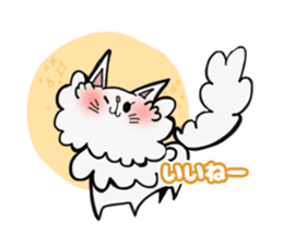 MONDO_Sticker sticker #12116628