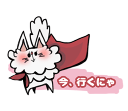 MONDO_Sticker sticker #12116630