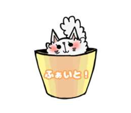 MONDO_Sticker sticker #12116639