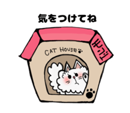 MONDO_Sticker sticker #12116640