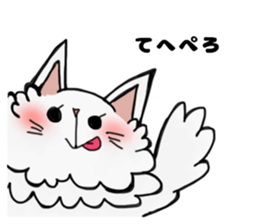 MONDO_Sticker sticker #12116642