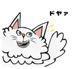 MONDO_Sticker sticker #12116643