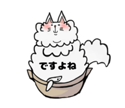 MONDO_Sticker sticker #12116644