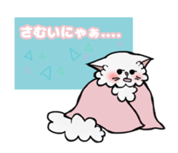 MONDO_Sticker sticker #12116646